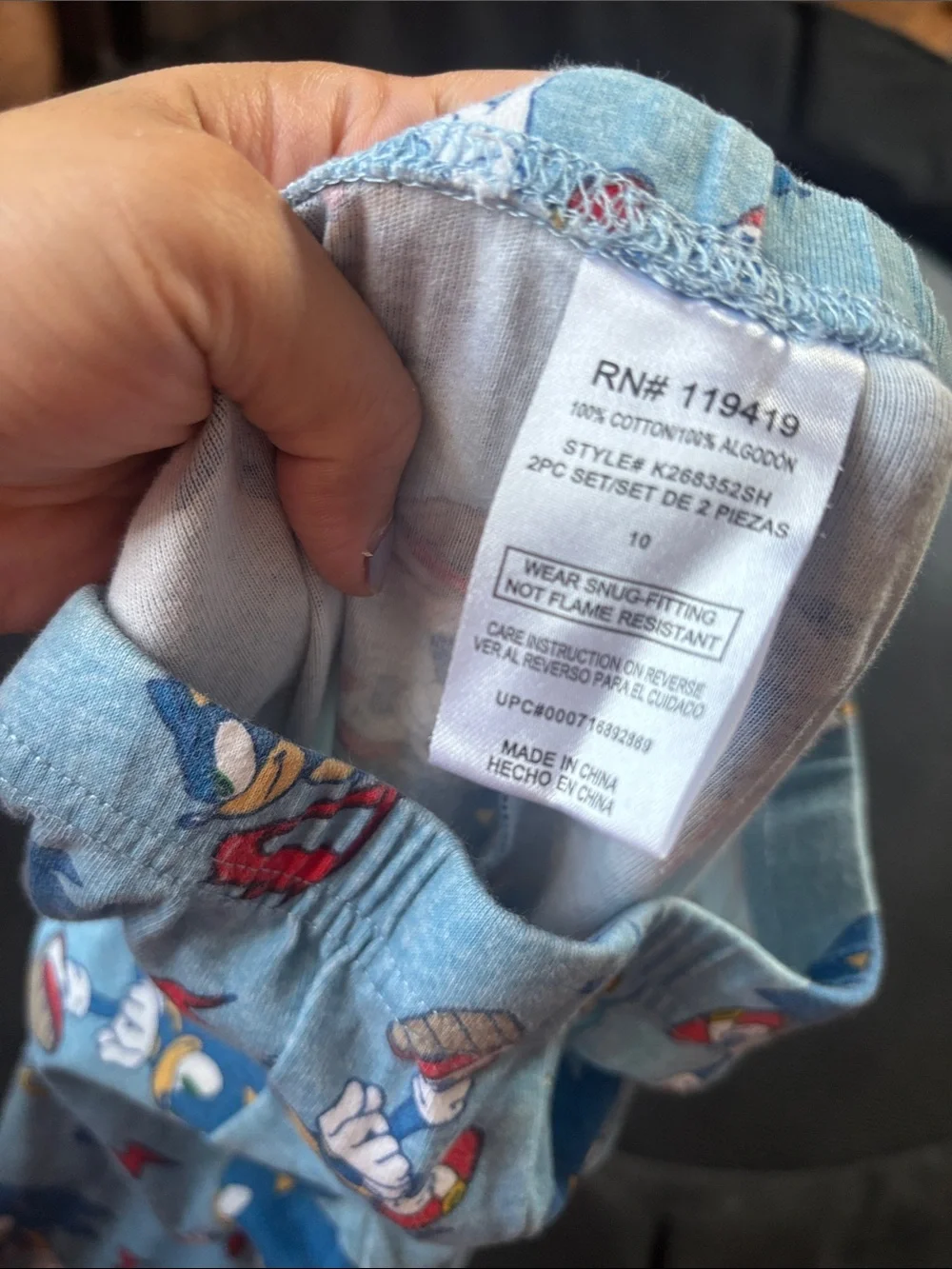 Sonic the Hedgehog Light Blue Kids Pajama Set - Short Sleeve Top & Shorts